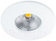 Точечный светильник Arte Lamp Phact A4763PL-1WH - 