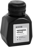 

Чернила для перьевой ручки OfficeSpace, 320009