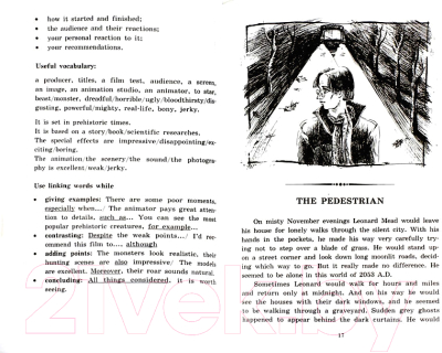 Изображение товара Книга Айрис-пресс Короткие рассказы (Брэдбери Р.)