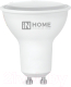 Лампа INhome LED-JCDRC-VC / 4690612023465 - 