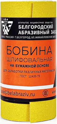 

Шлифлента, Р100 LP41D / A00008613