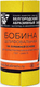Шлифлента БаЗ Р120 LP41D / A00008368 - 