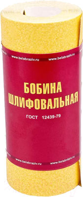 Шлифлента БаЗ Р150 LP41D / A00008614