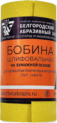 

Шлифлента, Р180 LP41D / A00008370