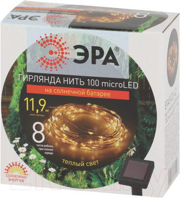 Изображение товара Светодиодная гирлянда ЭРА ERASF22-42 / Б0053371