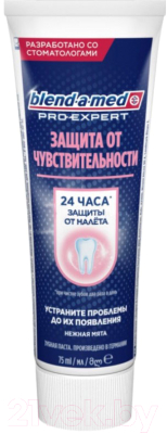Зубная паста Blend-a-med ProExpert Защита от чувствительности Нежная Мята (75мл)