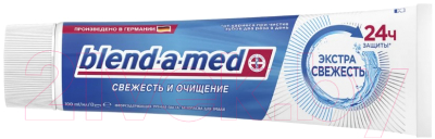 Зубная паста Blend-a-med Свежесть и Очищение Экстрасвежесть (100мл)