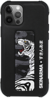 Чехол-накладка Skinarma Shinwa Sutando для iPhone 12 Pro Max (тигр) - 