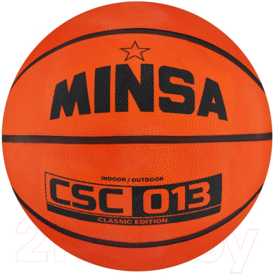 Баскетбольный мяч Minsa CSC 013 7306802 (размер 7)