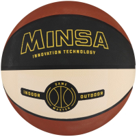 Баскетбольный мяч Minsa 7306804 (размер 7) - 