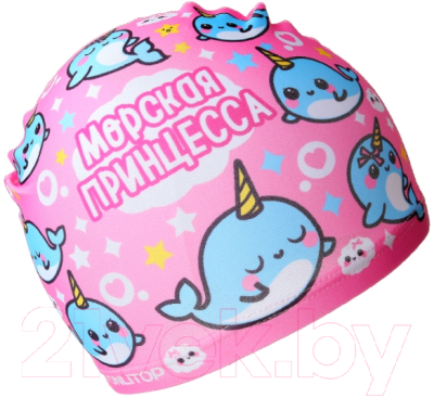 Изображение товара Шапочка для плавания Onlytop Нарвалы / 3132733