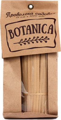 Набор для подвязки растений BOTANICA бумажная, 15см x 1000шт