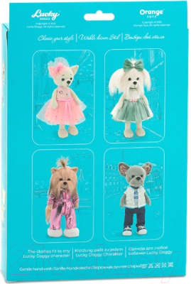 Одежда для мягкой игрушки Orange Toys Lucky Doggy Розовый микс / L036