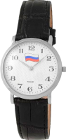 

Часы наручные мужские, 1121269/300-2025