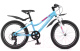 Детский велосипед Schwinn Cimarron 2022 / S7365RU - 