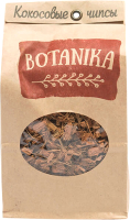 

Субстрат BOTANICA, Кокосовые чипсы