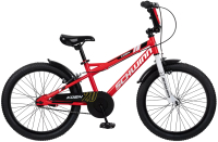 

Детский велосипед Schwinn, Koen 20 2022 / S1748RUA