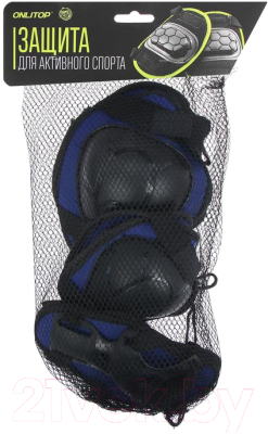 Изображение товара Комплект защиты Onlytop 134221 (S, синий)