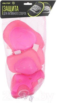 Изображение товара Комплект защиты Onlytop 4628891 (фуксия)