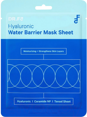 Маска для лица тканевая DR.F5 Экстра увлажняющая с гиалуроном (23г)