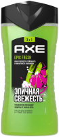 Гель для душа Axe Epic Fresh (250мл) - 