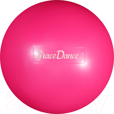 Мяч для художественной гимнастики Grace Dance 4327145 (16.5см, розовый)