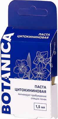 

Стимулятор роста для растений, Цитокинитиновая паста