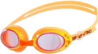 Очки для плавания Onlitop 1378490 (очки, беруши) - 