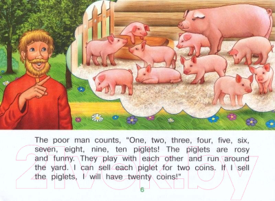 Изображение товара Учебное пособие Айрис-пресс Уровень 2. Мужик и заяц на английском языке (Владимирова А.А.)