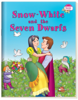 Учебное пособие Айрис-пресс Уровень 3. Белоснежка и семь гномов на английском языке (Наумова Н.) - 