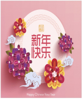 

Скатерть JoyArty, Японские украшения / tc_62020