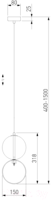 Потолочный светильник Евросвет Selisa 50091/1 (хром/дымчатый)