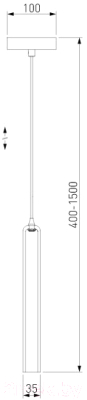 Потолочный светильник Elektrostandard 50381/1 (хром)