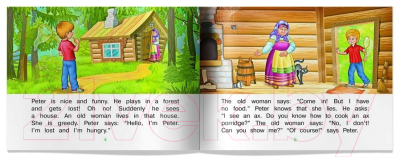 Изображение товара Учебное пособие Айрис-пресс Уровень 1. Каша из топора на английском языке (Владимирова А.А.)