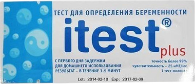 

Тест на беременность, Plus