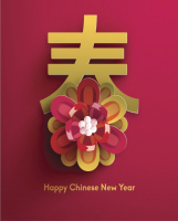 

Скатерть JoyArty, Новогодний лотос / tc_59905