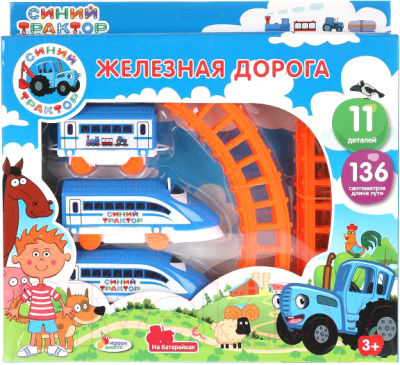 Железная дорога игрушечная Играем вместе Синий трактор / B1686117-R1