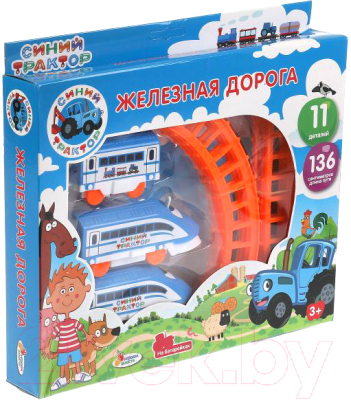 Железная дорога игрушечная Играем вместе Синий трактор / B1686117-R1