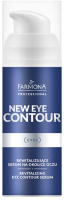 

Сыворотка для век, New Eye Contour Восстанавливающая