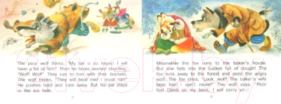 Изображение товара Учебное пособие Айрис-пресс Уровень 2. Лисичка-сестричка и братец волк на английском языке