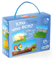 

Развивающая игрушка Геодом, Половинки Кто что ест / 8861