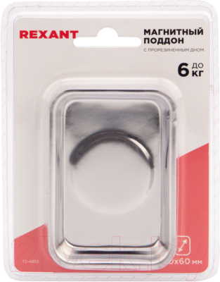 Поддон магнитный для инструмента Rexant 12-4853