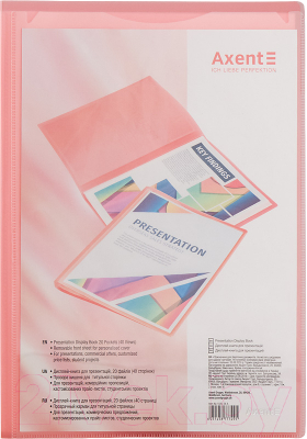 Изображение товара Папка для бумаг Axent А4 / 1020-24 (прозрачный красный)