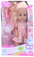

Пупс Toys, 319022C9