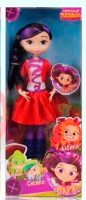 

Кукла Toys, HBB21A