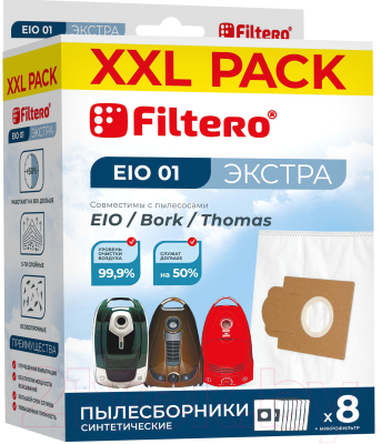 Комплект расходных материалов для пылесоса Filtero Экстра EIO 01 XXL-pack (8шт)