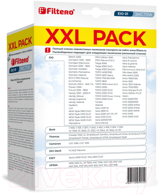 Комплект расходных материалов для пылесоса Filtero Экстра EIO 01 XXL-pack (8шт)