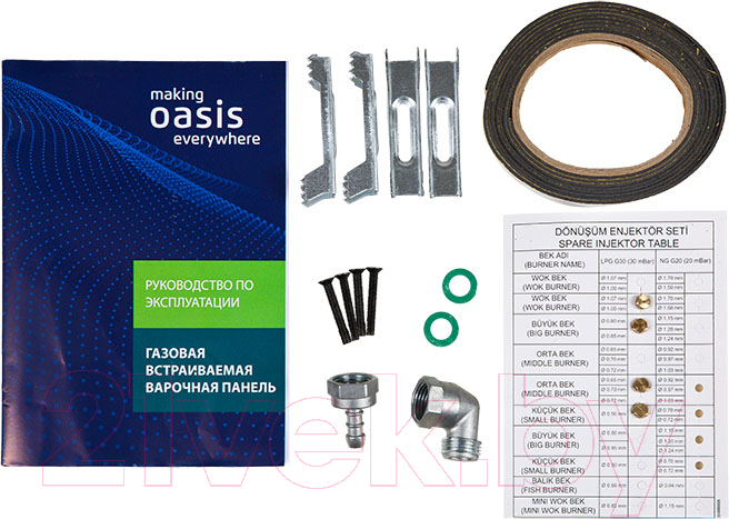 Газовая варочная панель Making Oasis Everywhere P-GITT (F)