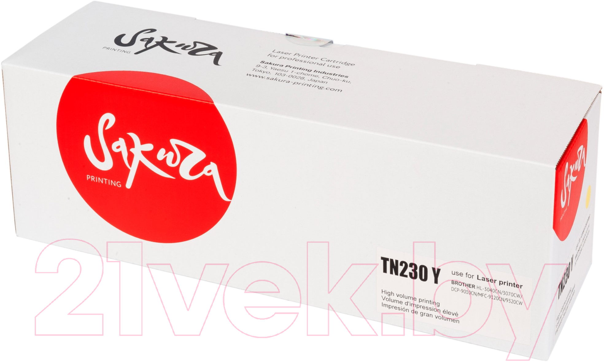Картридж Sakura Printing SATN230Y — фото 2