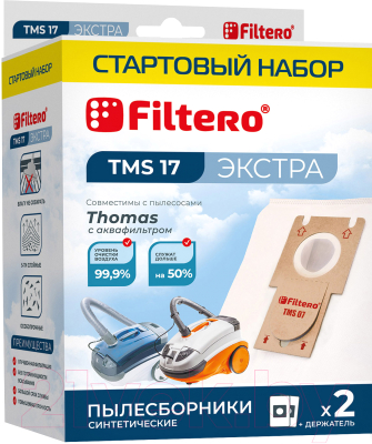 Комплект расходных материалов для пылесоса Filtero Экстра Стартовый TMS 17